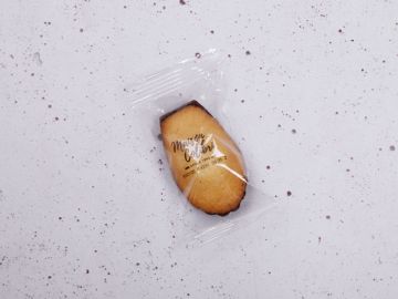 PETITE MADELEINE  CHOCOLAT COLIBRI